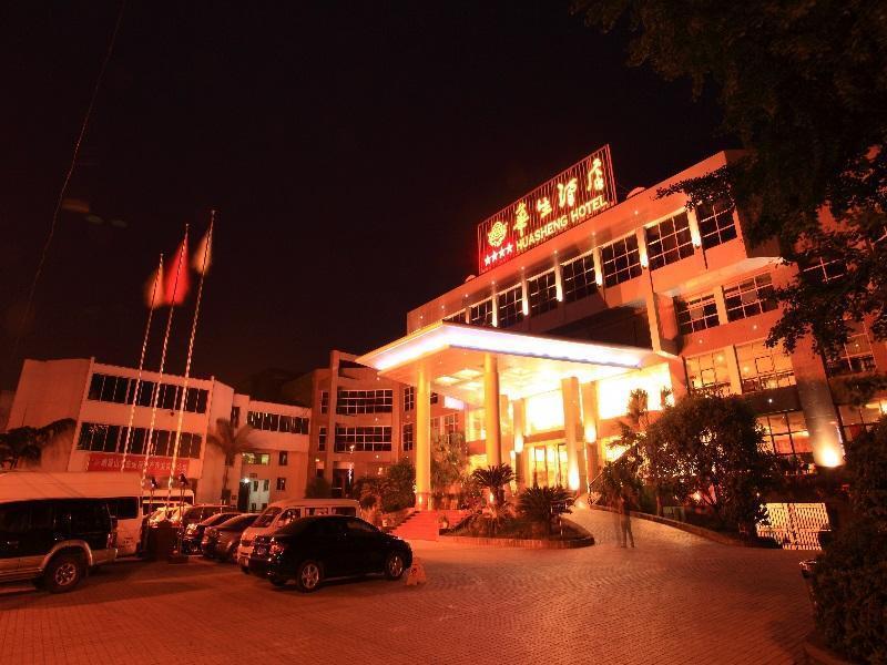 Emeishan Huasheng Hotel المظهر الخارجي الصورة